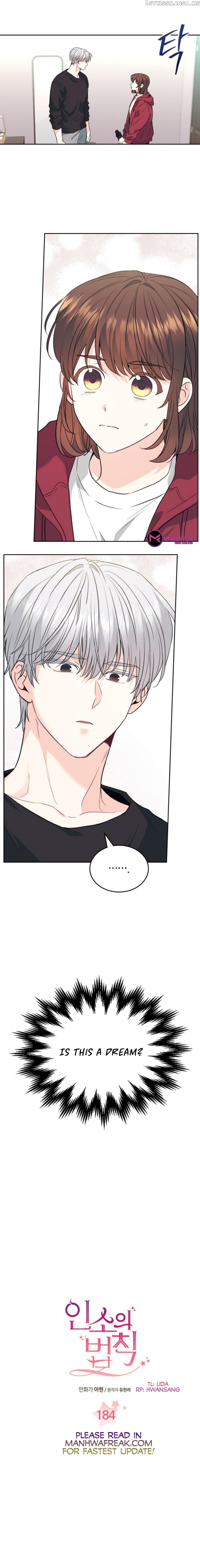 Read Inso’s Law Manga Online