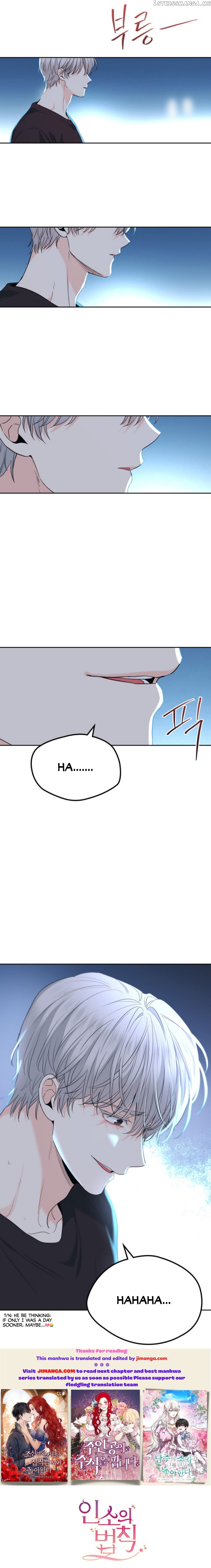 Read Inso’s Law Manga Online