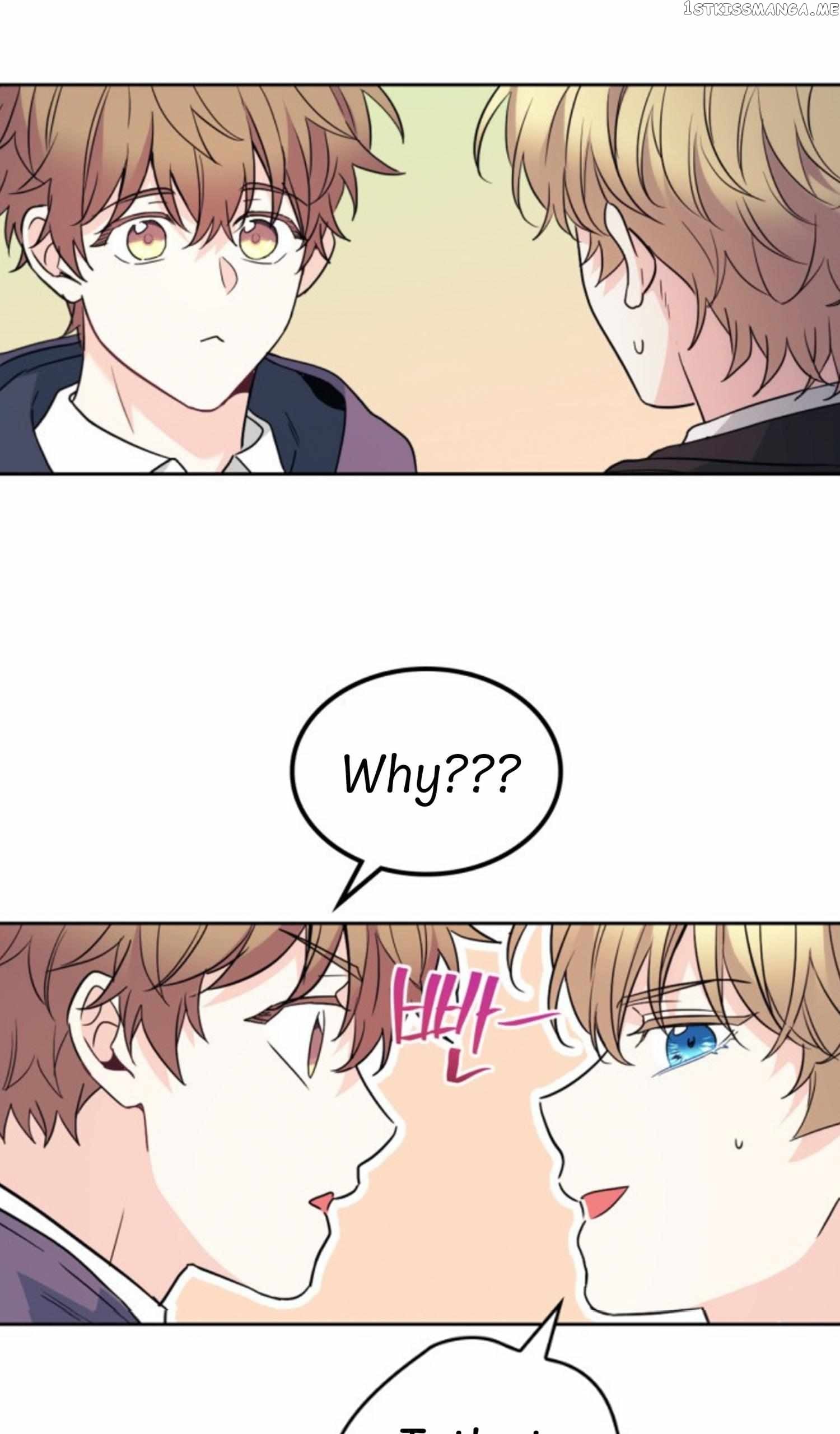 Read Inso’s Law Manga Online