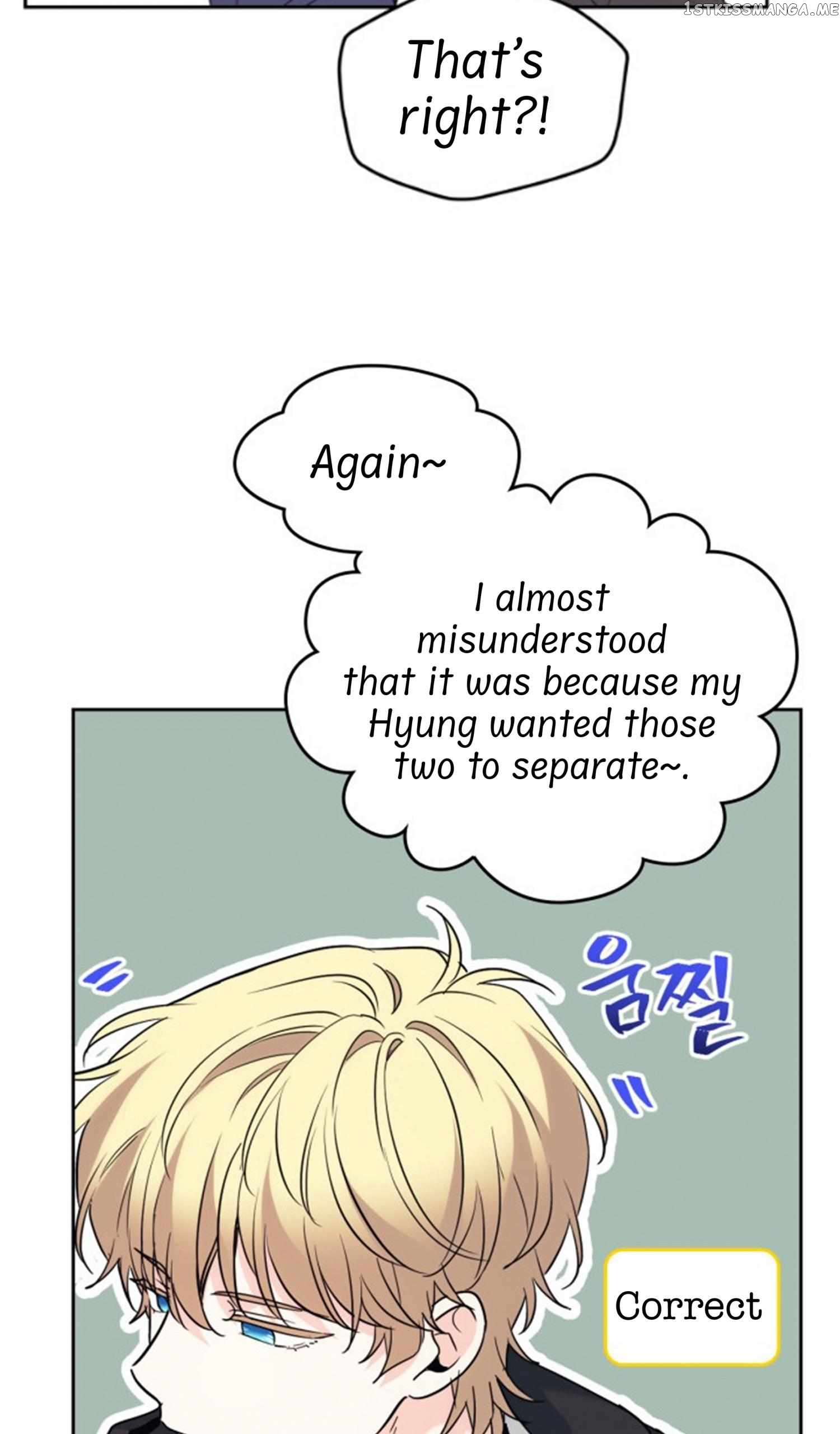 Read Inso’s Law Manga Online