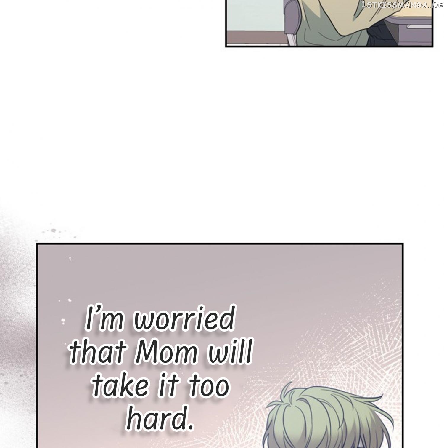 Read Inso’s Law Manga Online