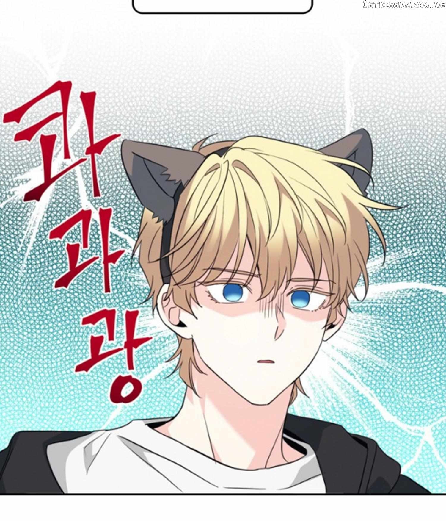 Read Inso’s Law Manga Online