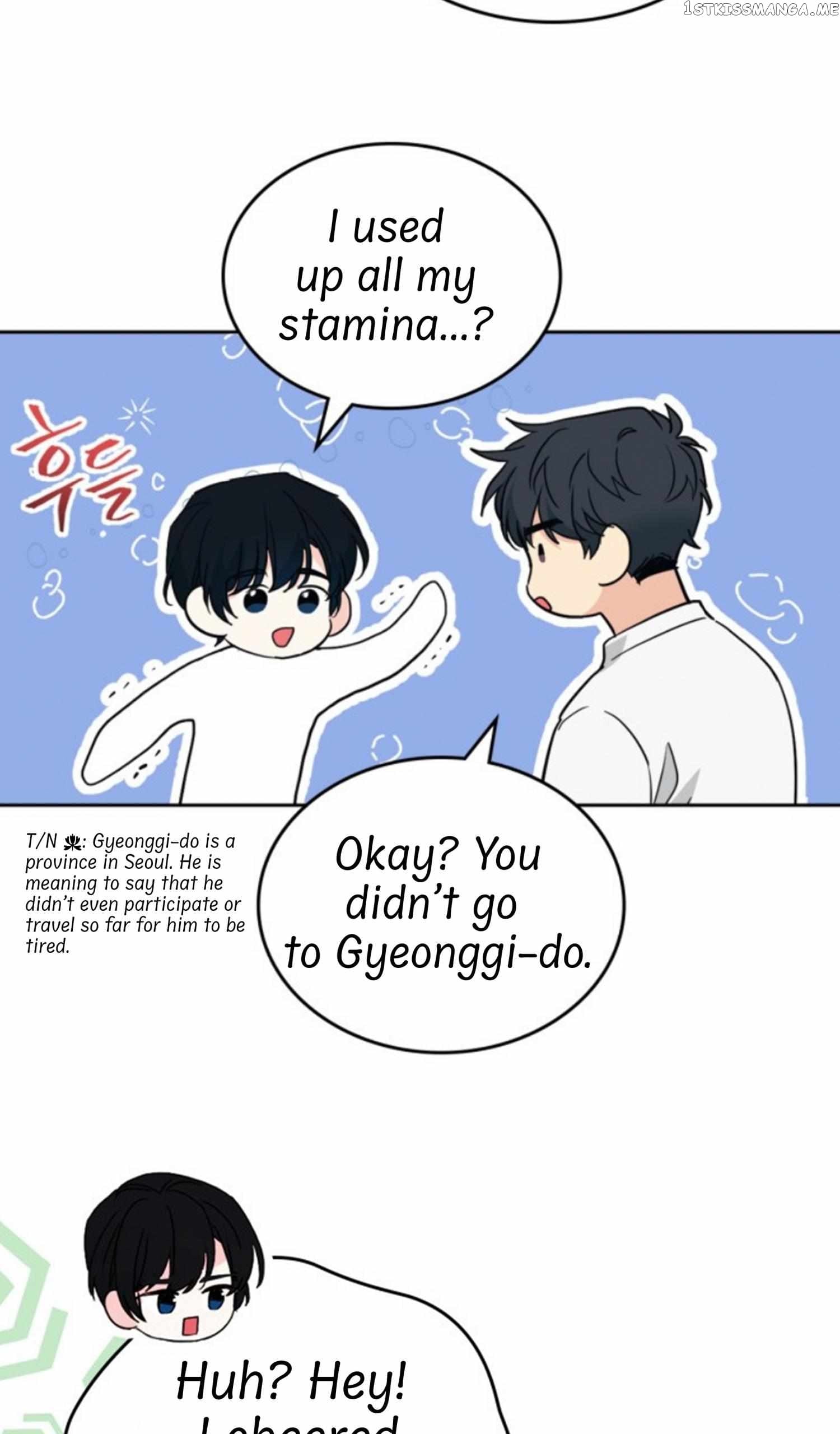 Read Inso’s Law Manga Online
