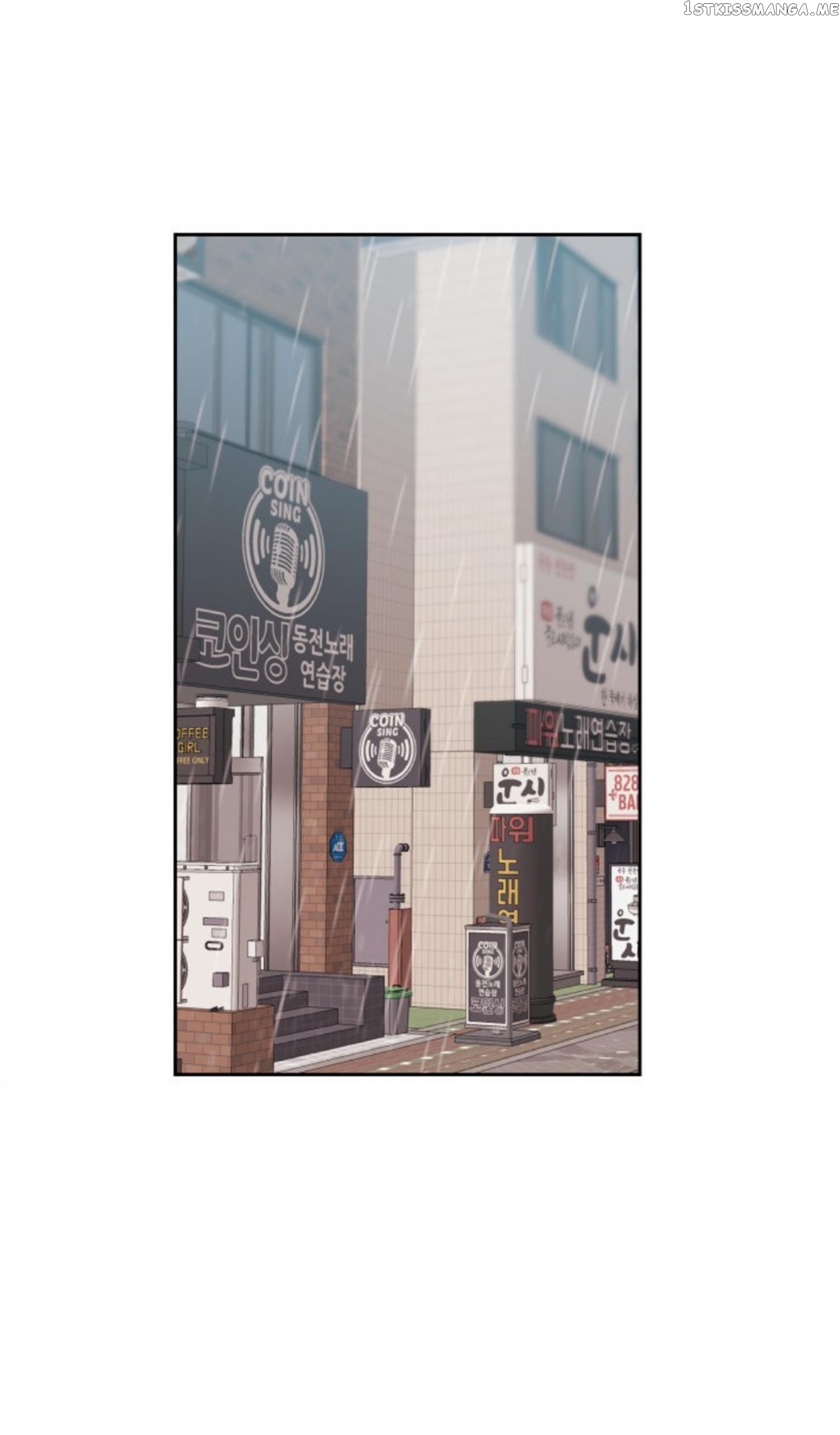 Read Inso’s Law Manga Online