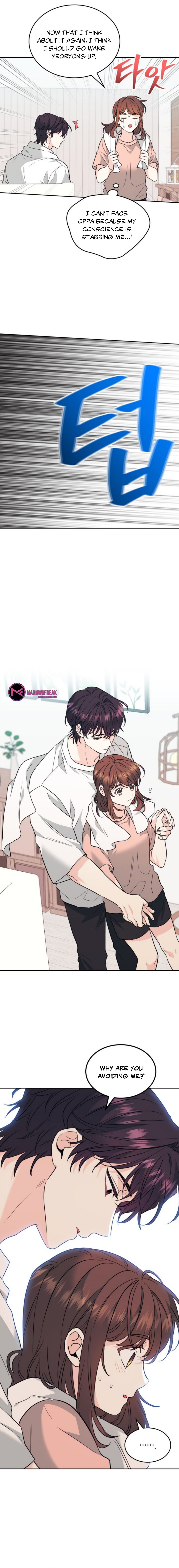 Read Inso’s Law Manga Online