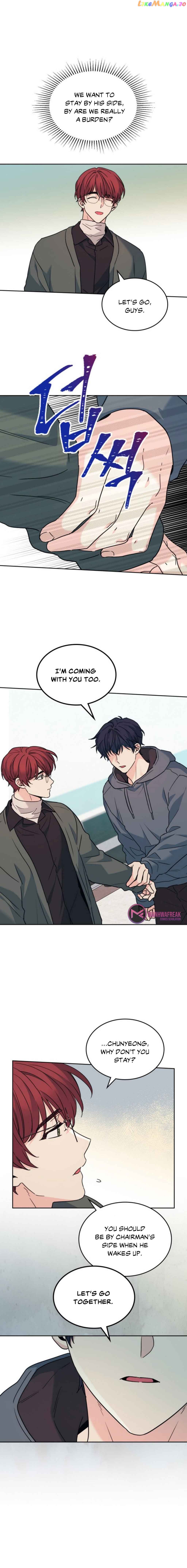 Read Inso’s Law Manga Online