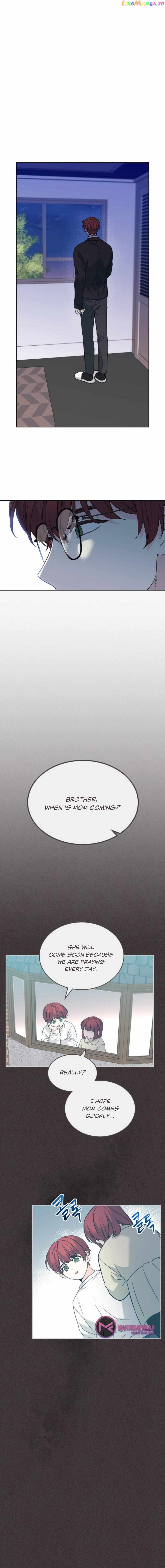 Read Inso’s Law Manga Online