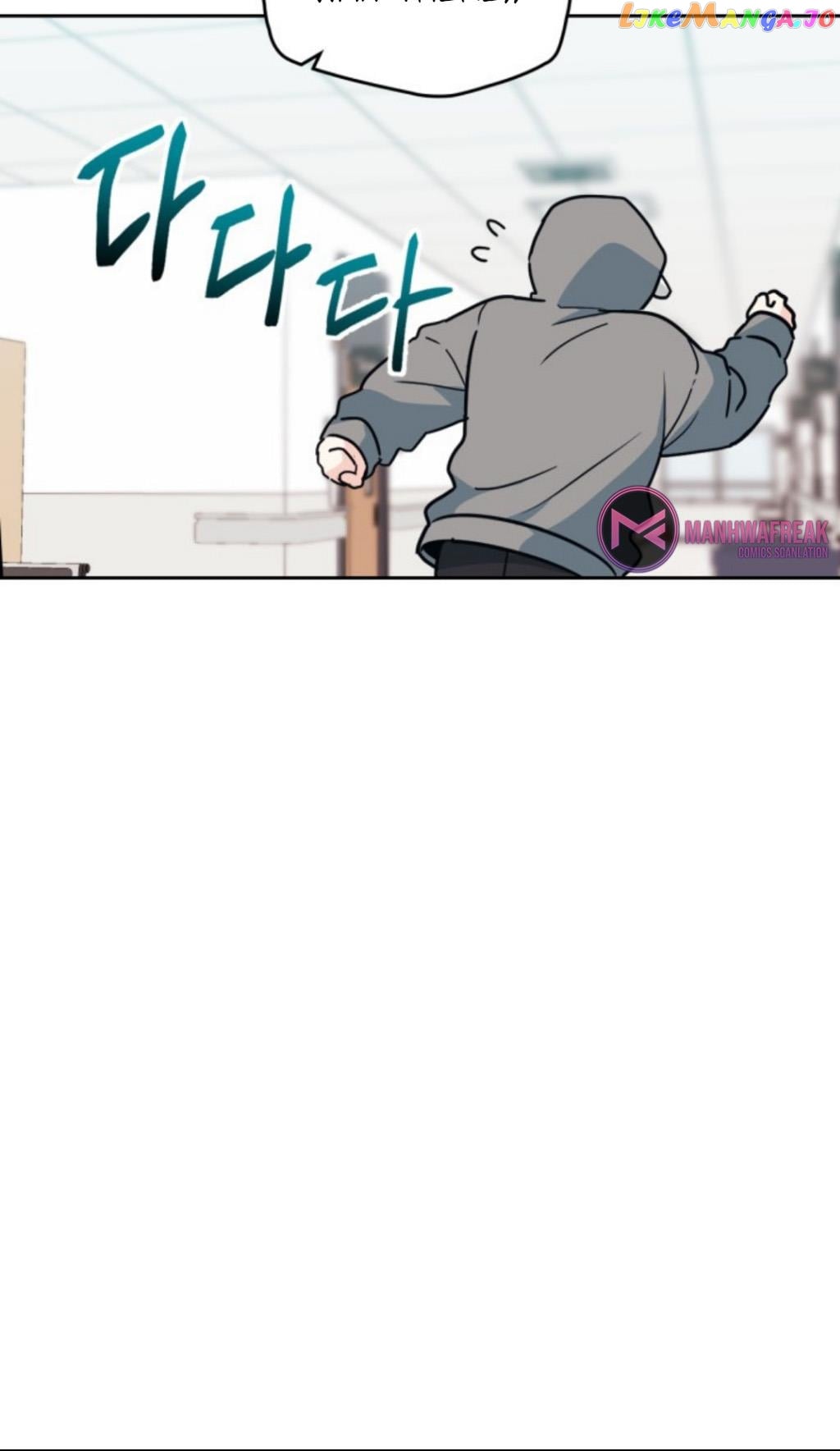 Read Inso’s Law Manga Online