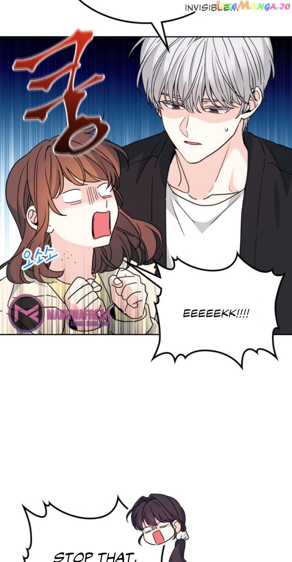 Read Inso’s Law Manga Online