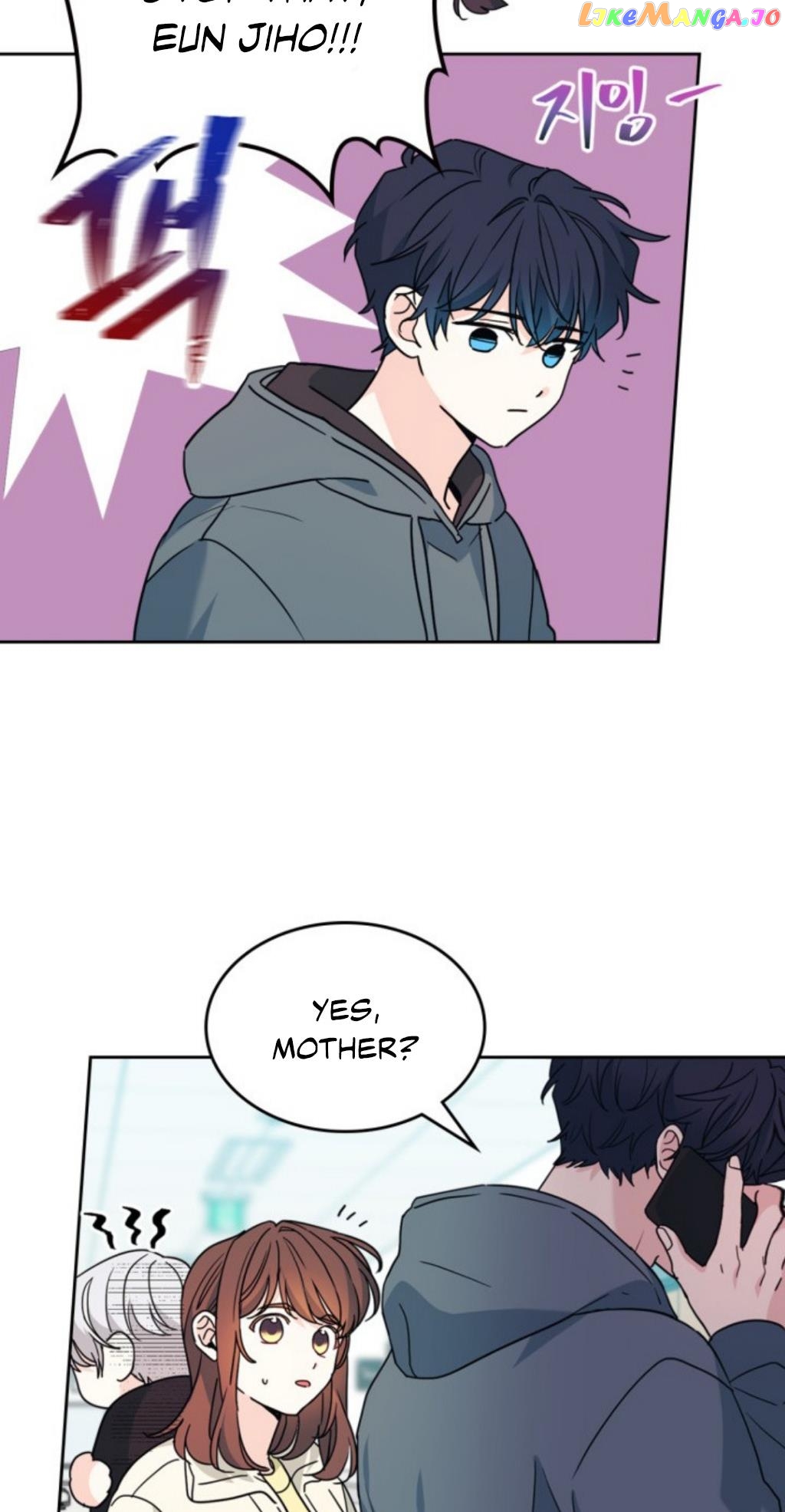 Read Inso’s Law Manga Online