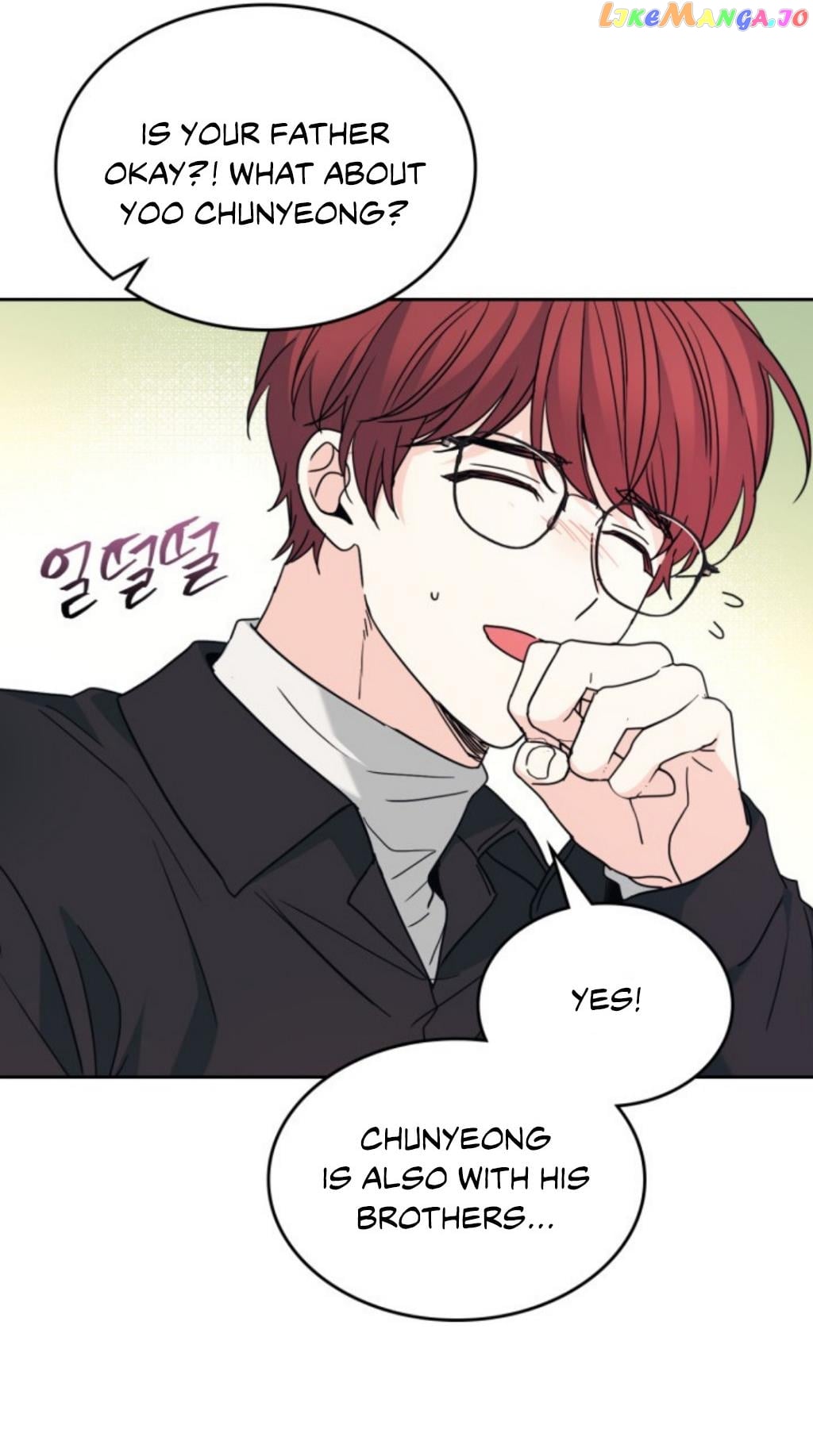 Read Inso’s Law Manga Online