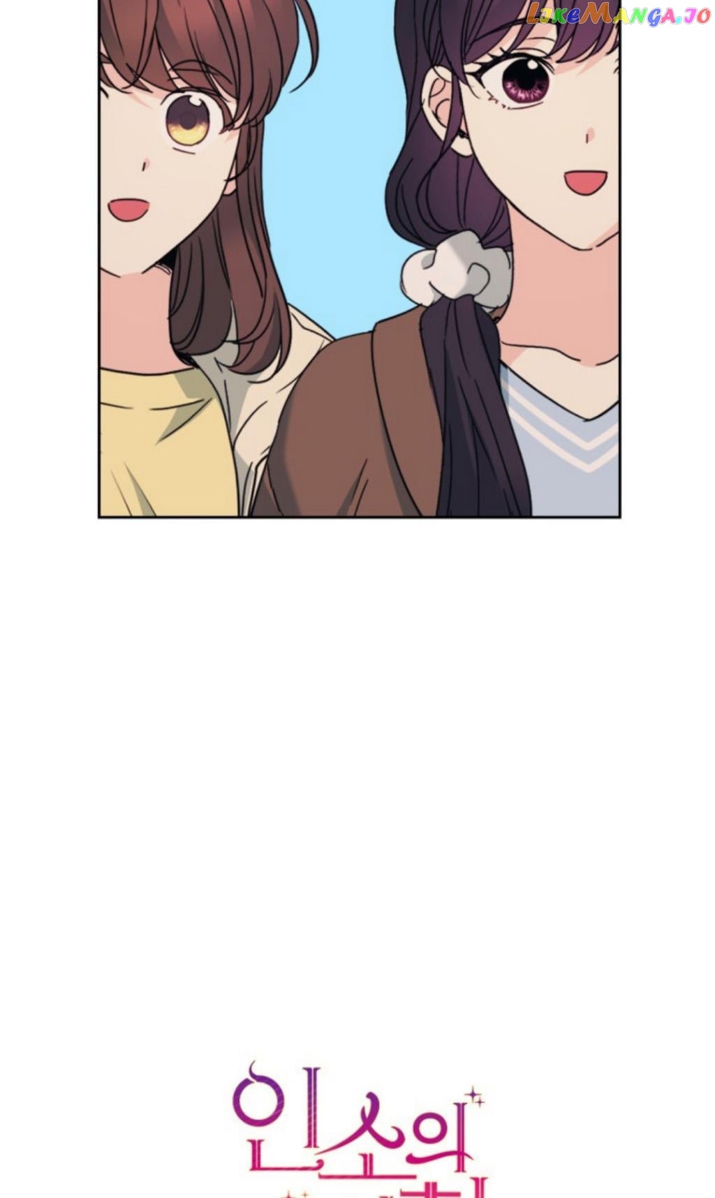 Read Inso’s Law Manga Online