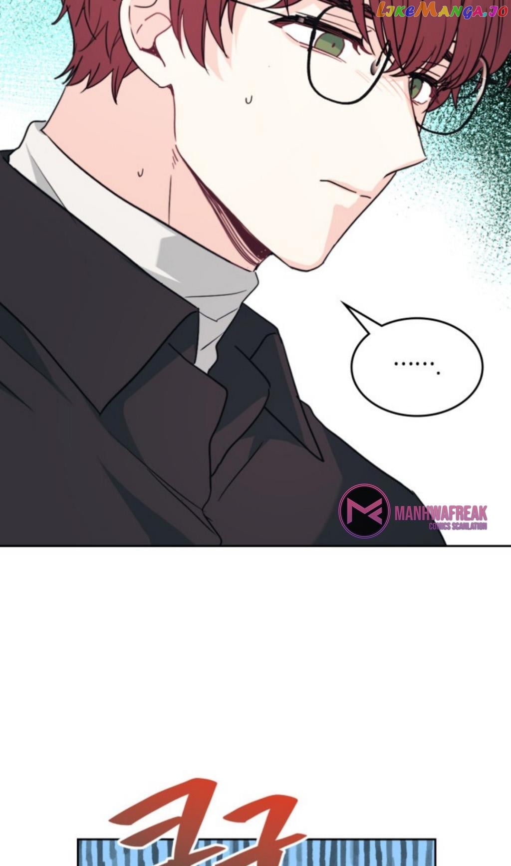 Read Inso’s Law Manga Online