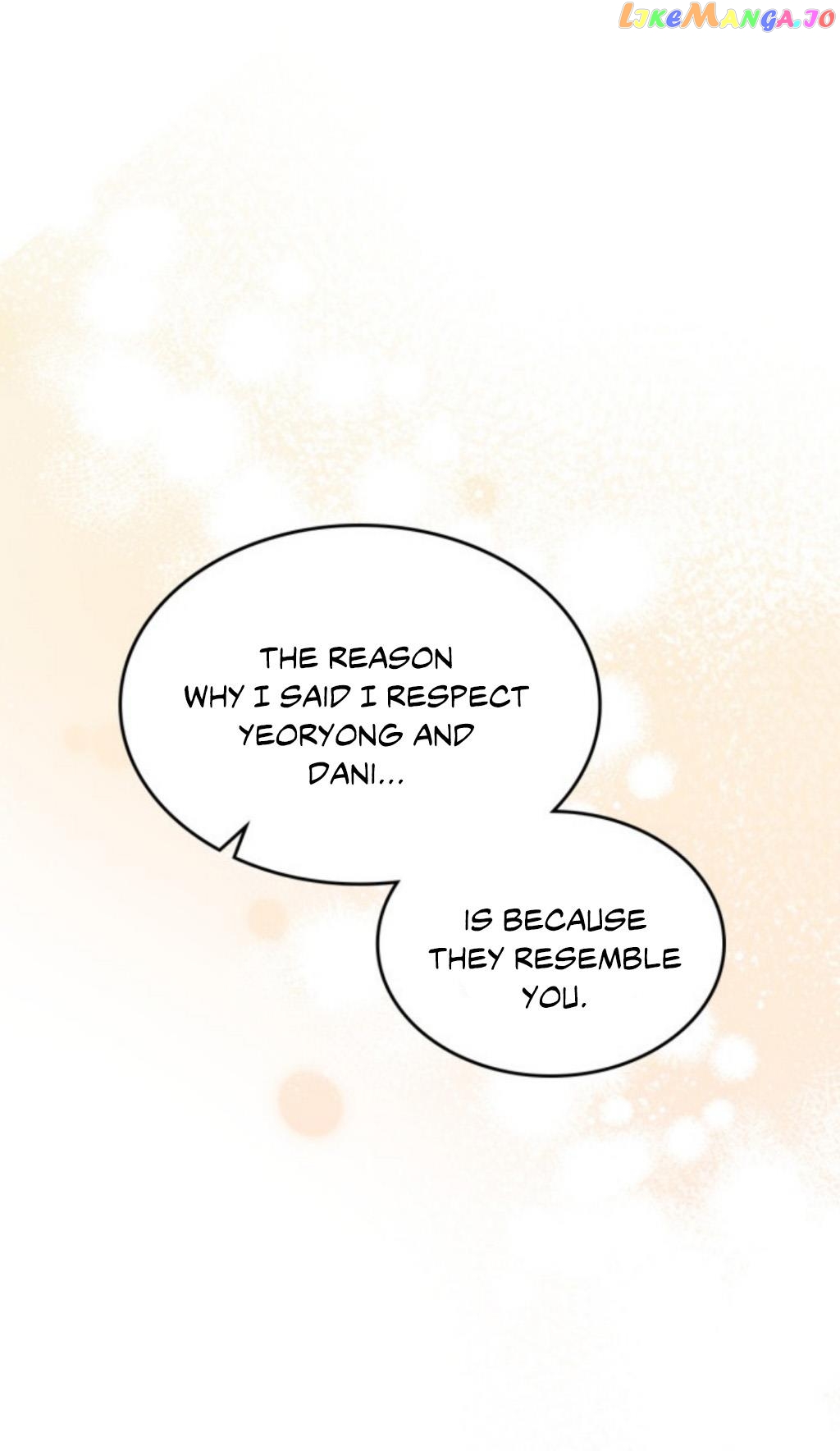Read Inso’s Law Manga Online