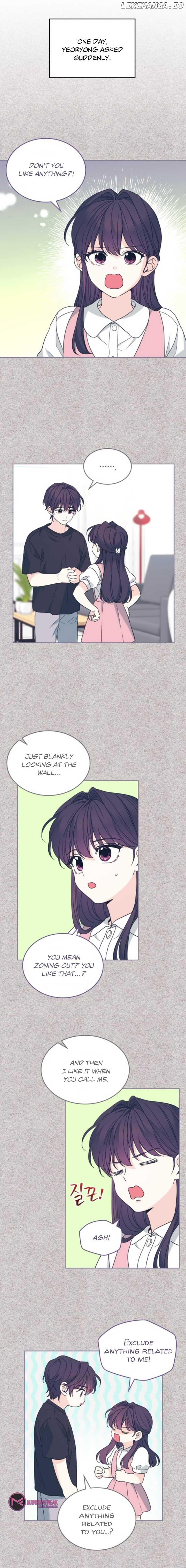 Read Inso’s Law Manga Online