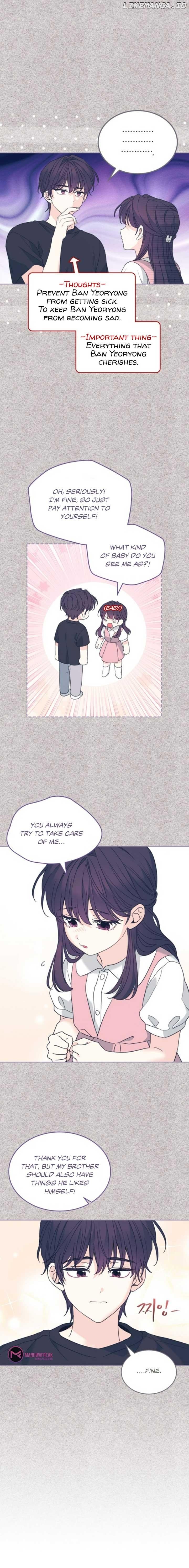 Read Inso’s Law Manga Online