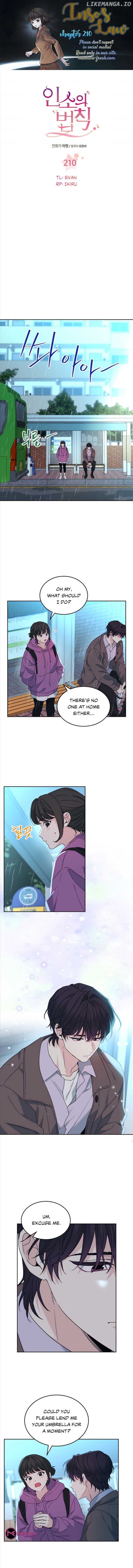 Read Inso’s Law Manga Online