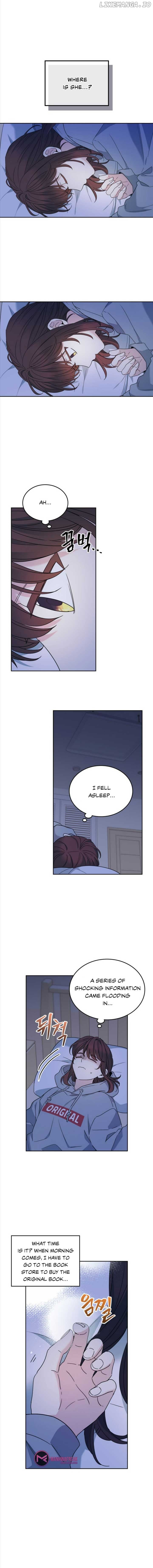 Read Inso’s Law Manga Online