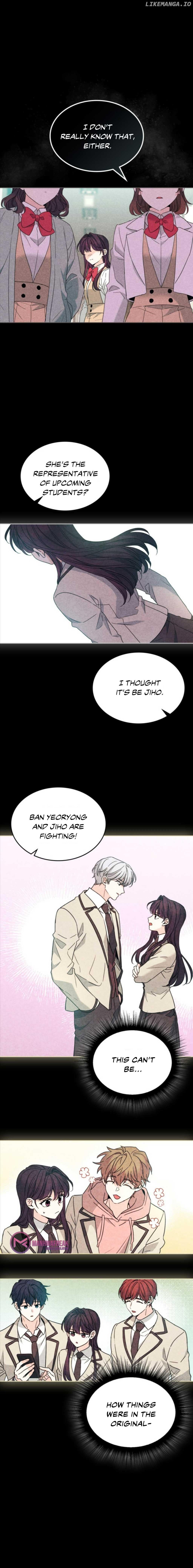 Read Inso’s Law Manga Online