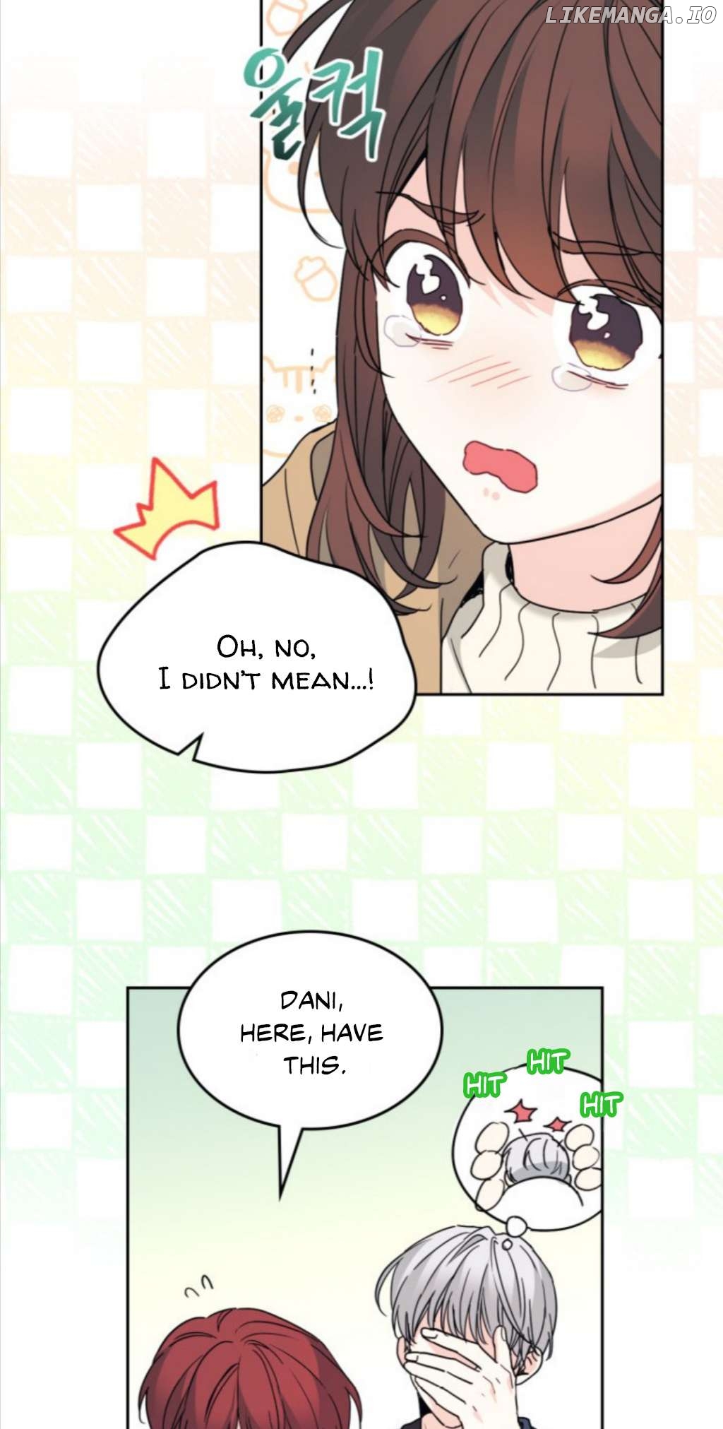 Read Inso’s Law Manga Online