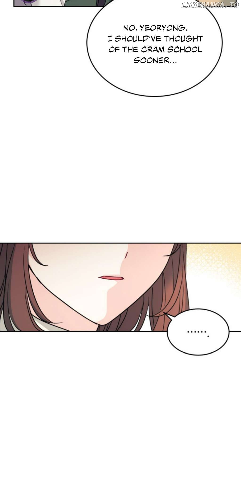 Read Inso’s Law Manga Online