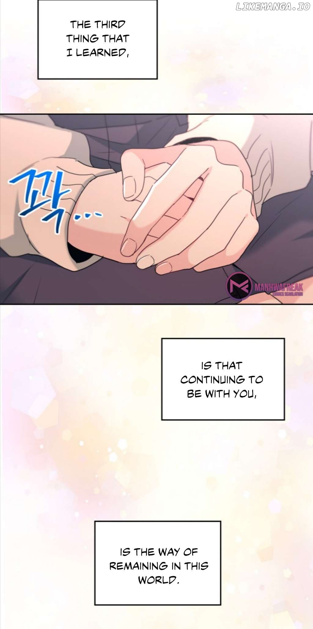 Read Inso’s Law Manga Online