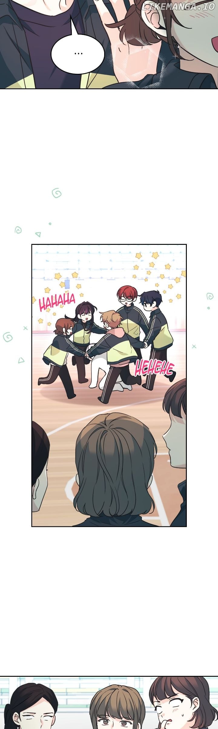 Read Inso’s Law Manga Online