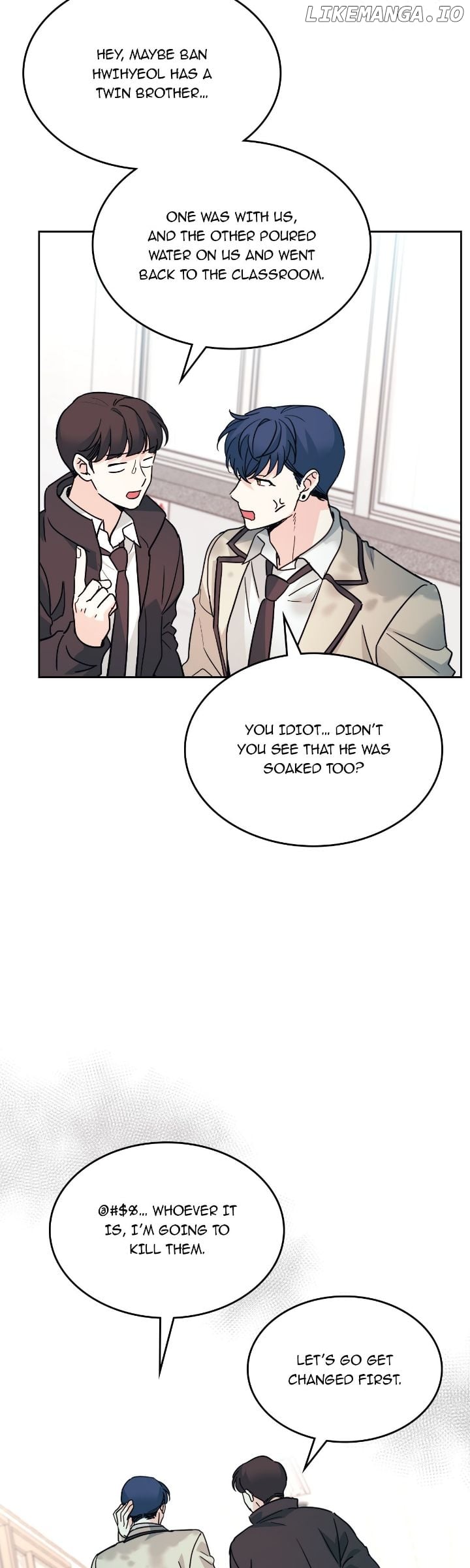 Read Inso’s Law Manga Online
