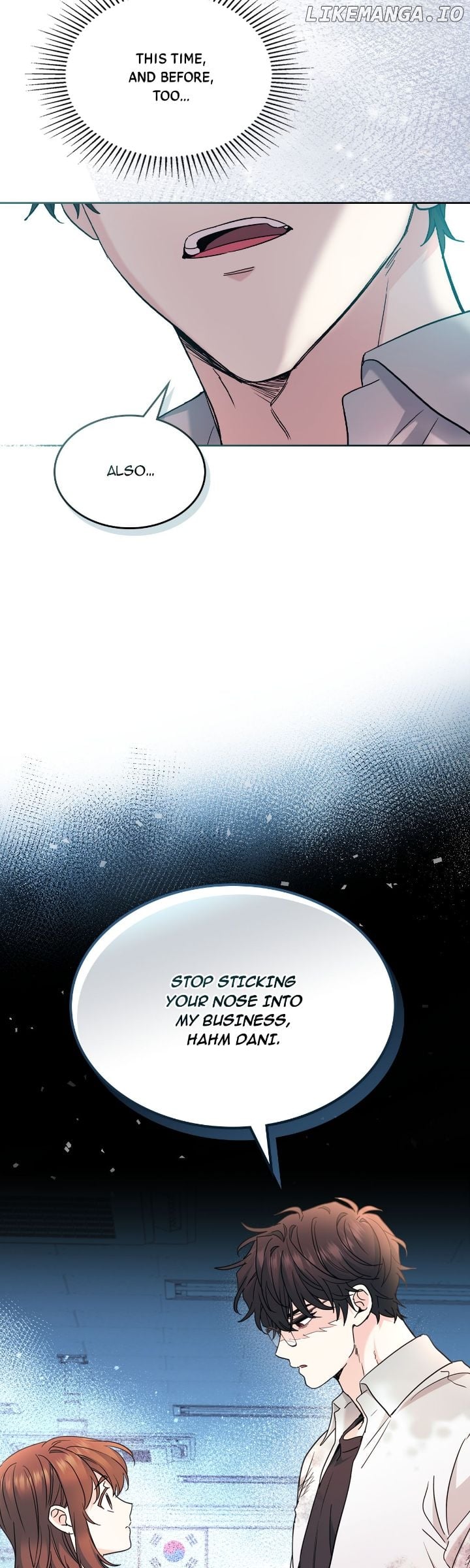 Read Inso’s Law Manga Online