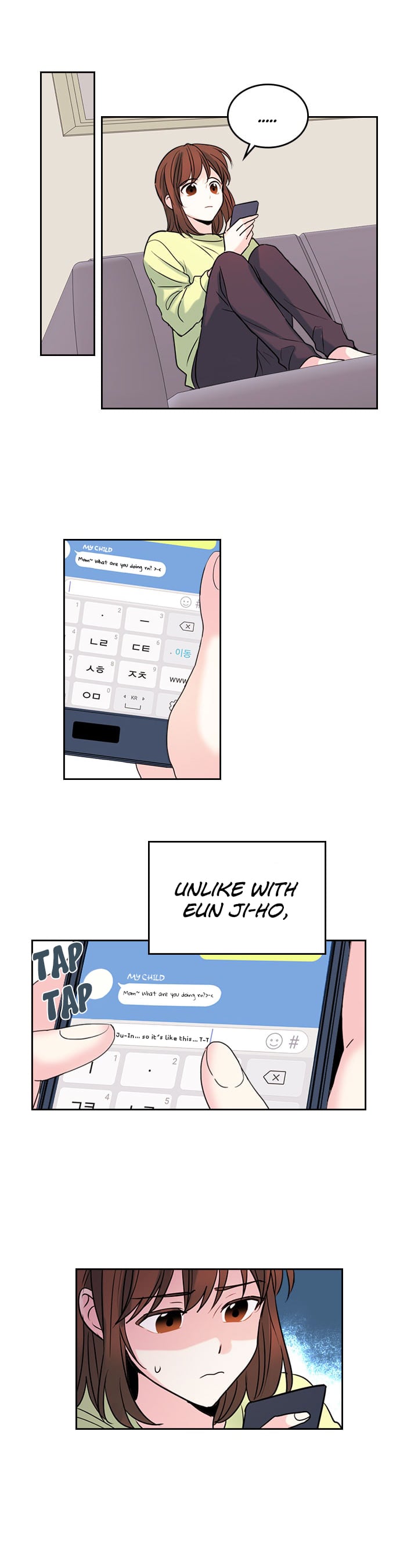 Read Inso’s Law Manga Online