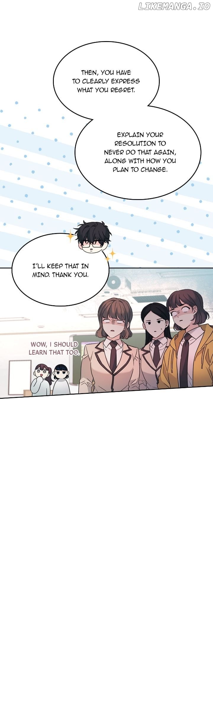 Read Inso’s Law Manga Online