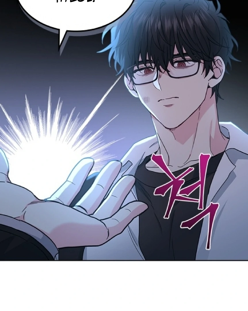 Read Inso’s Law Manga Online