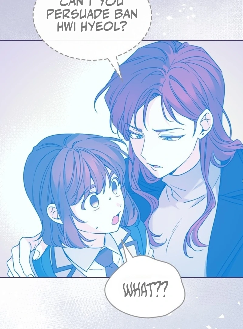 Read Inso’s Law Manga Online