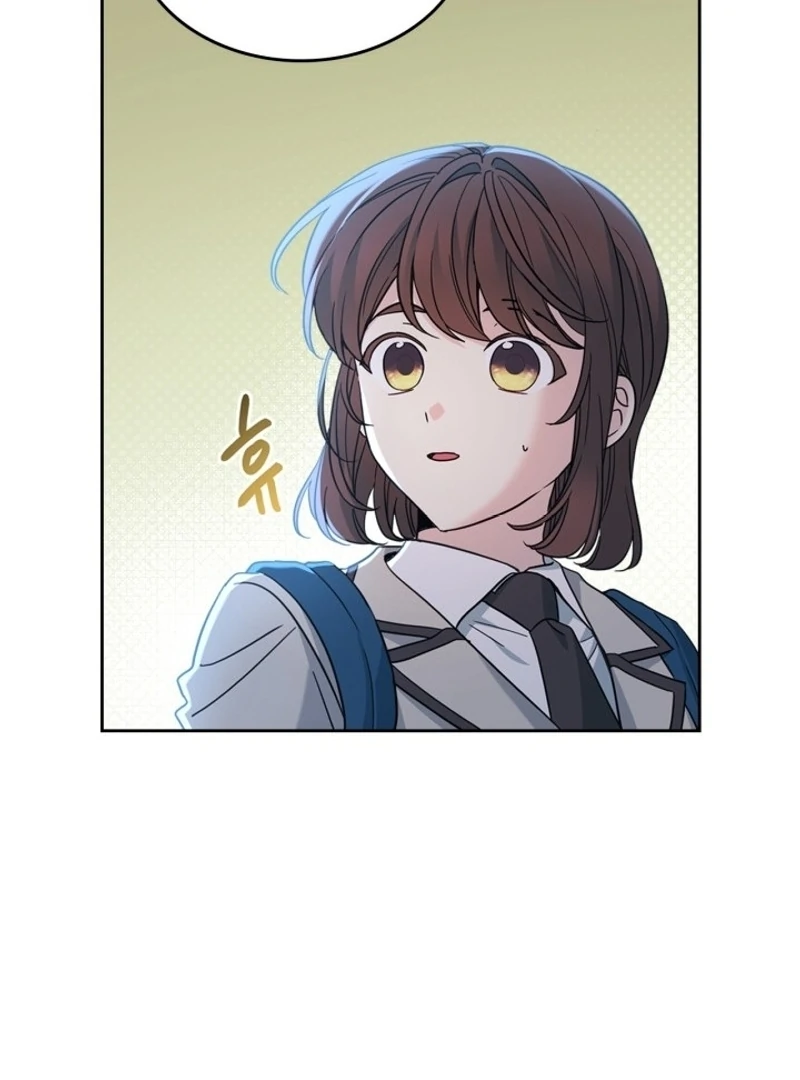 Read Inso’s Law Manga Online