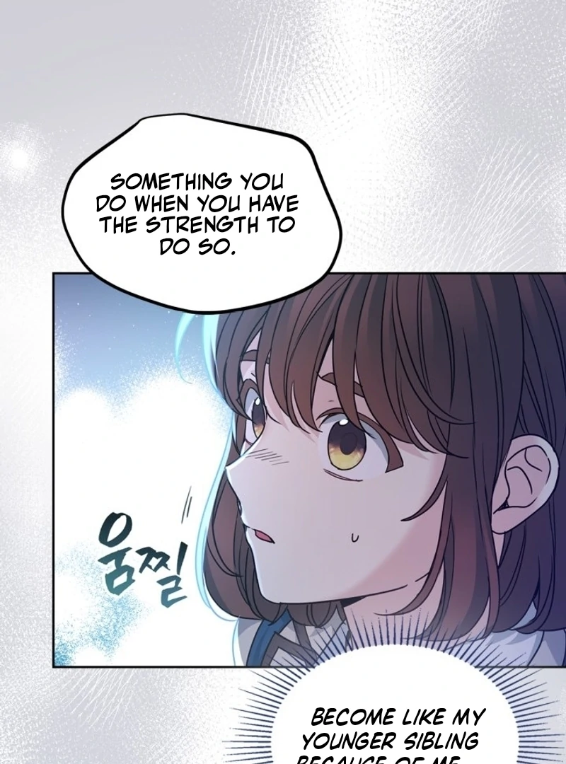 Read Inso’s Law Manga Online