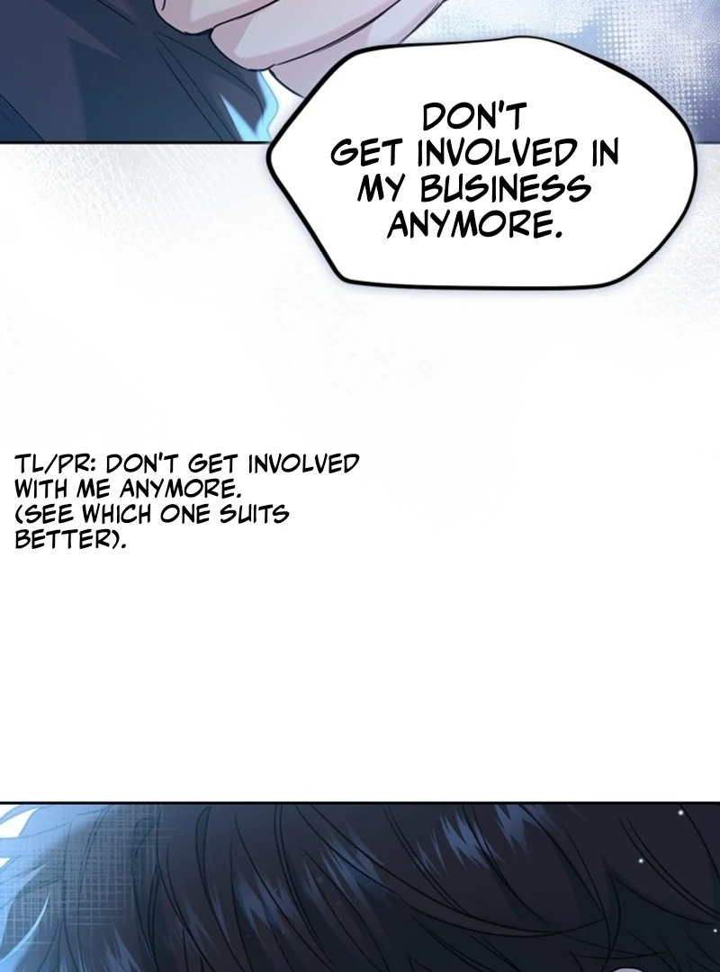 Read Inso’s Law Manga Online