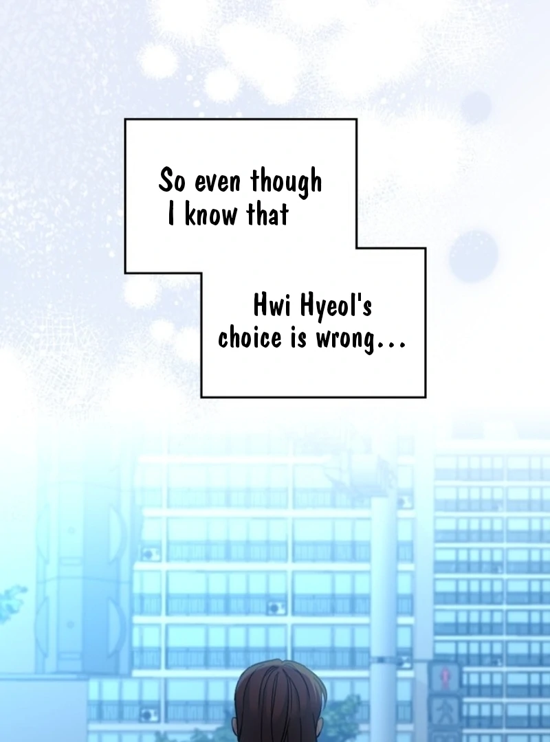 Read Inso’s Law Manga Online