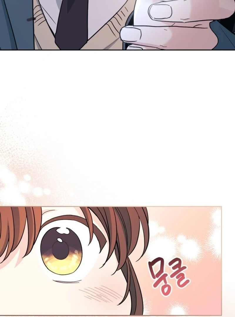 Read Inso’s Law Manga Online