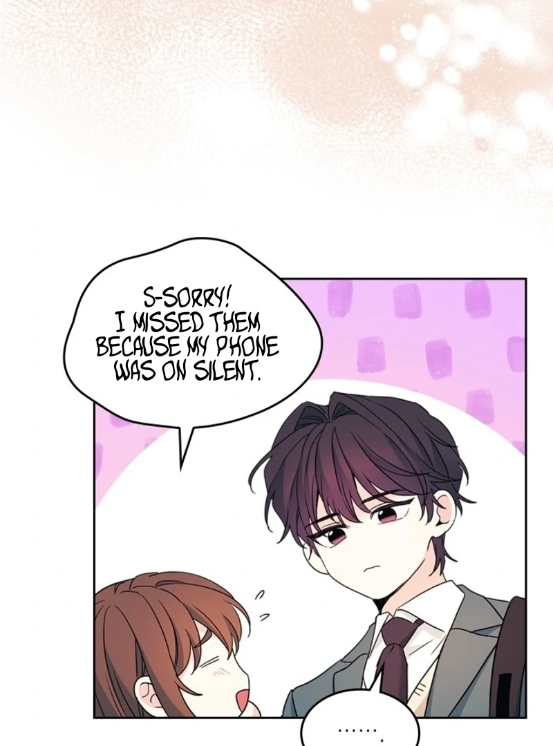 Read Inso’s Law Manga Online