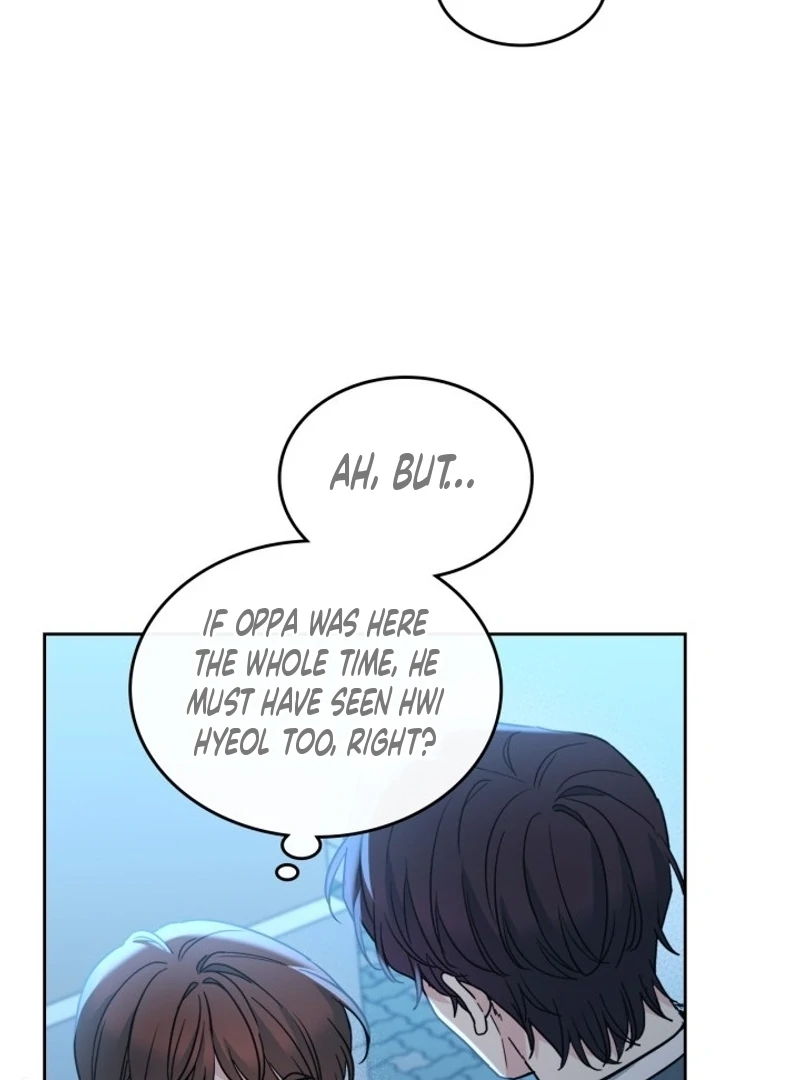 Read Inso’s Law Manga Online