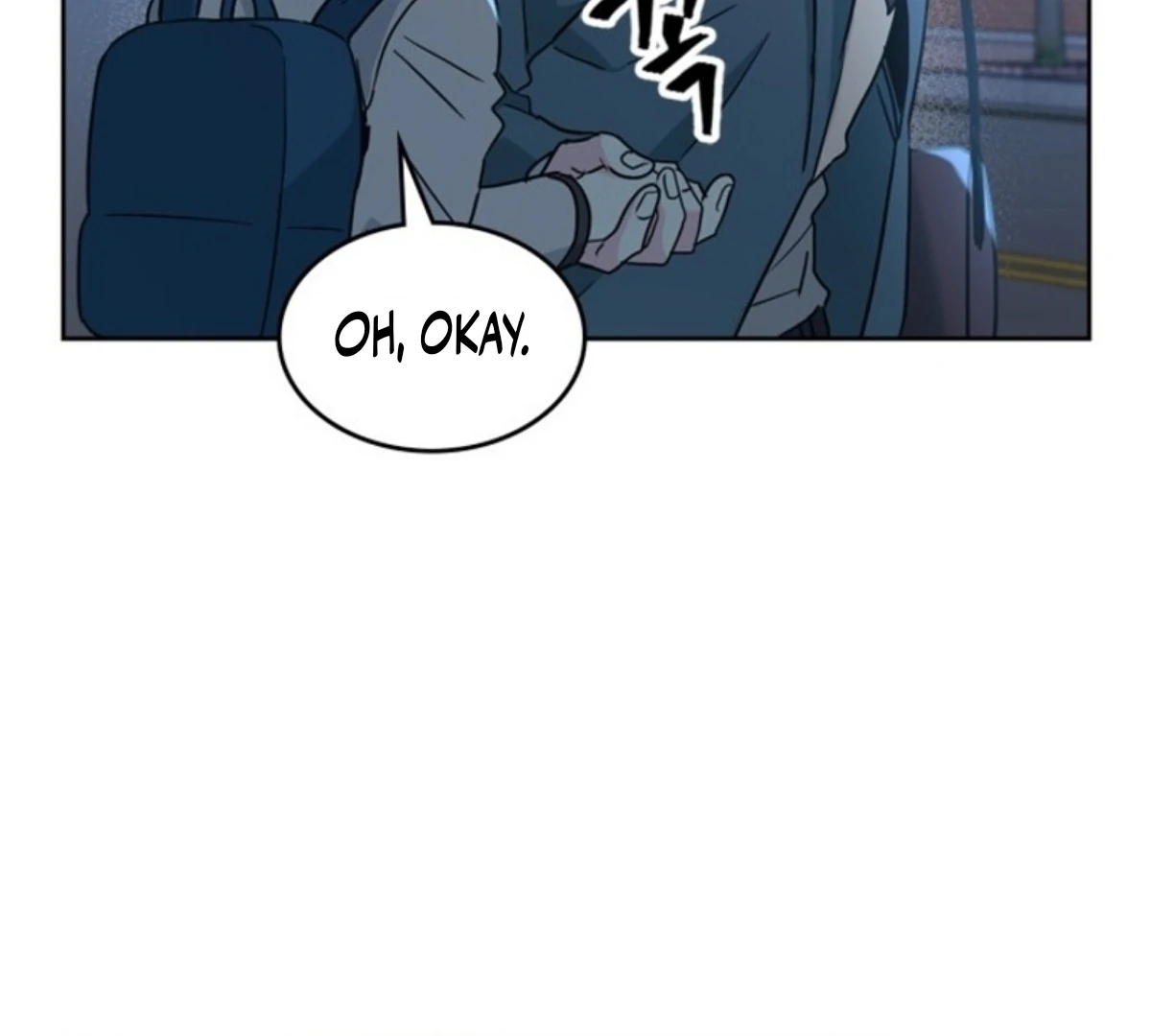 Read Inso’s Law Manga Online