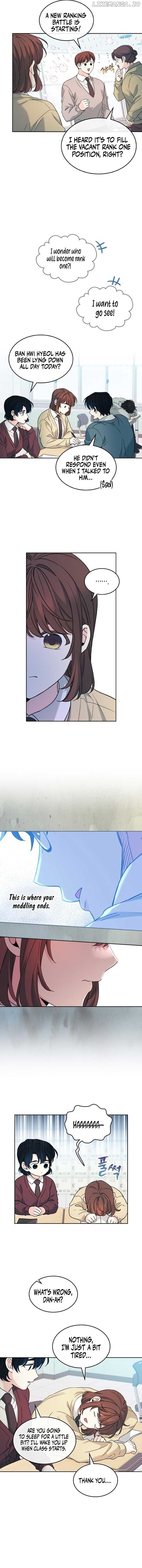 Read Inso’s Law Manga Online
