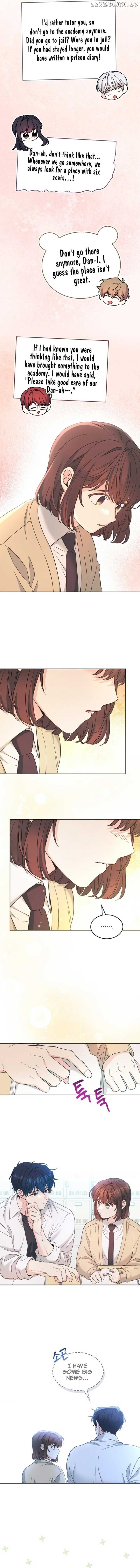 Read Inso’s Law Manga Online