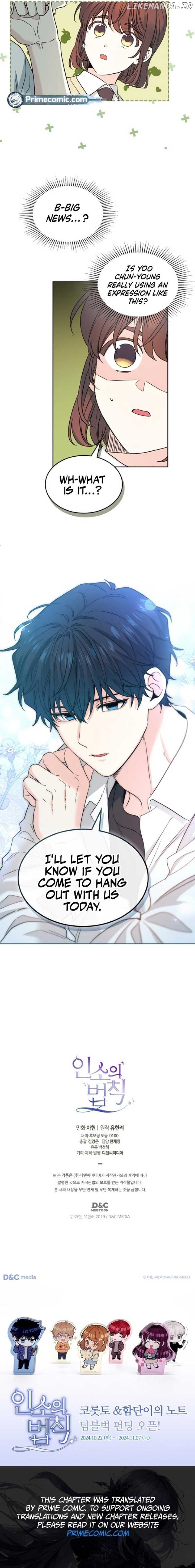 Read Inso’s Law Manga Online