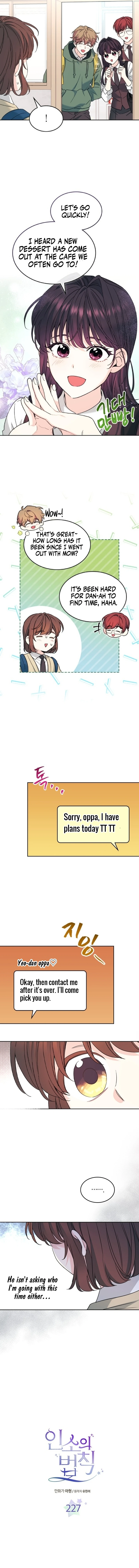 Read Inso’s Law Manga Online