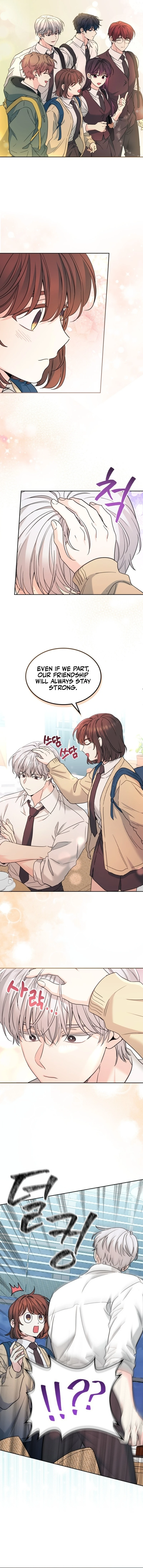 Read Inso’s Law Manga Online