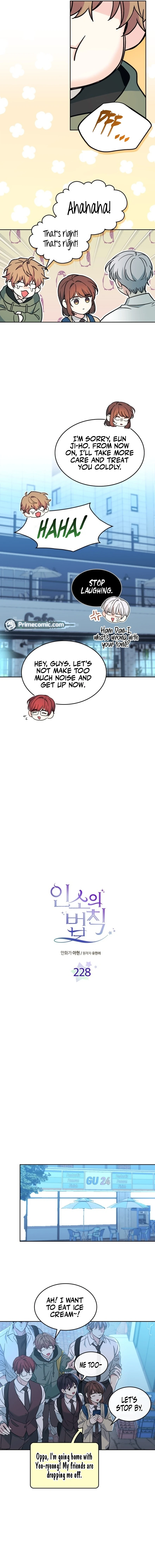 Read Inso’s Law Manga Online