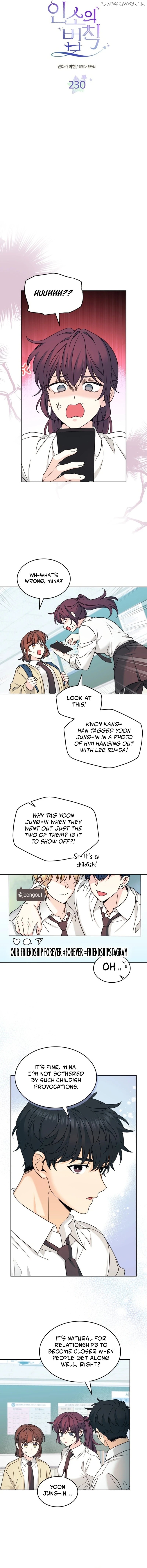 Read Inso’s Law Manga Online