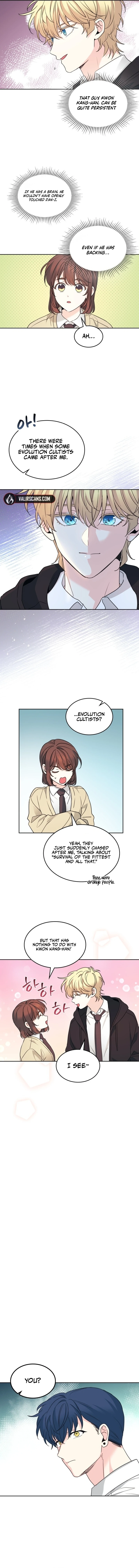 Read Inso’s Law Manga Online