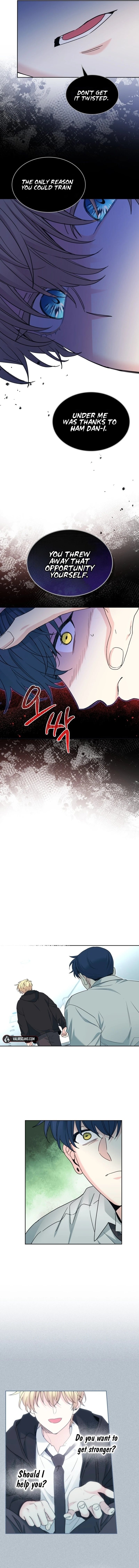 Read Inso’s Law Manga Online